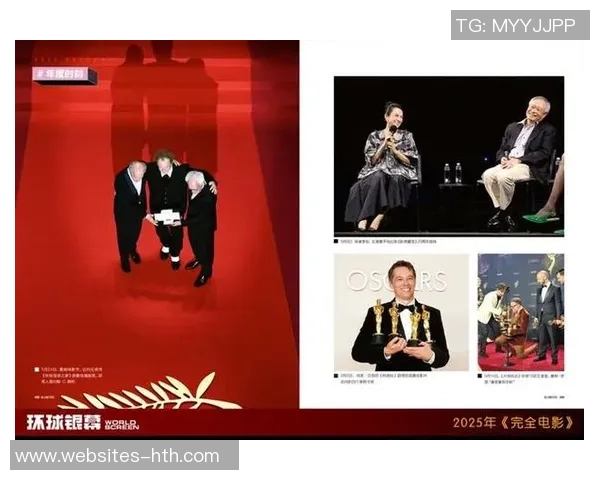 李安：从东方到西方的电影桥梁与文化交融之旅