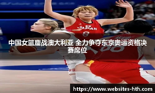 华体会体育