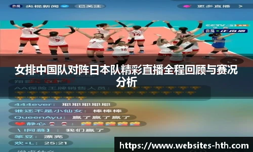 华体会体育