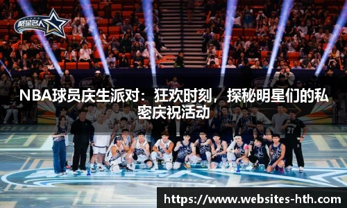 华体会体育
