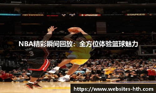 HTH.com