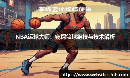 华体会体育