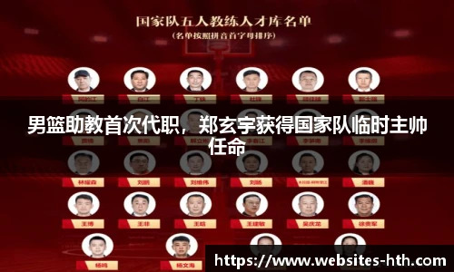华体会体育