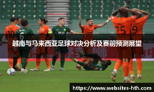 华体会体育