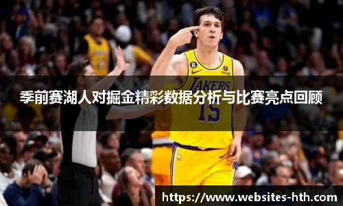 华体会体育