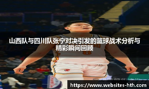 华体会体育