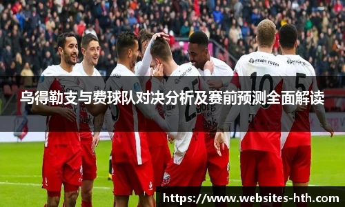华体会体育